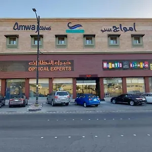 Amwaj Alshatie Furnished Units Dammam